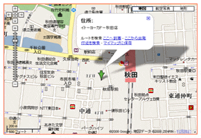 nanaさんの待ち合わせMAP