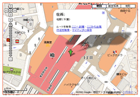 恵美子さんの待ち合わせMAP