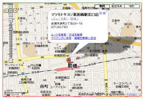 ゆうこさんの待ち合わせMAP