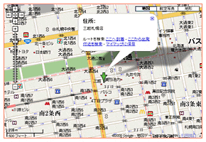ひなたさんの待ち合わせMAP