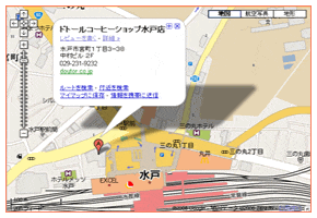 レイさんの待ち合わせMAP