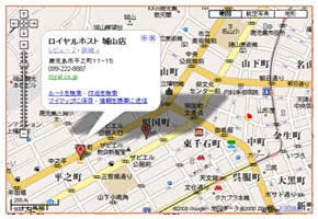 恵子さんの待ち合わせMAP