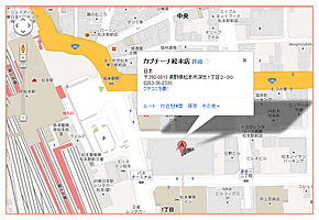 理恵さんの待ち合わせMAP