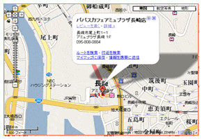 エミさんの待ち合わせMAP