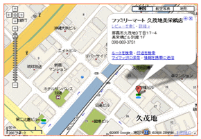 亜美さんの待ち合わせMAP