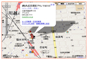 愛さんの待ち合わせMAP