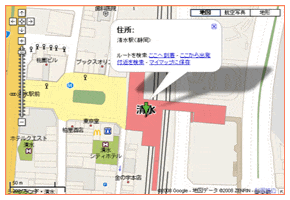 レミさんの待ち合わせMAP