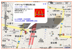 真理さんの待ち合わせMAP