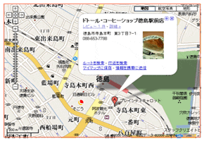 カンナさんの待ち合わせMAP