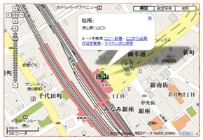 ナオミさんの待ち合わせMAP